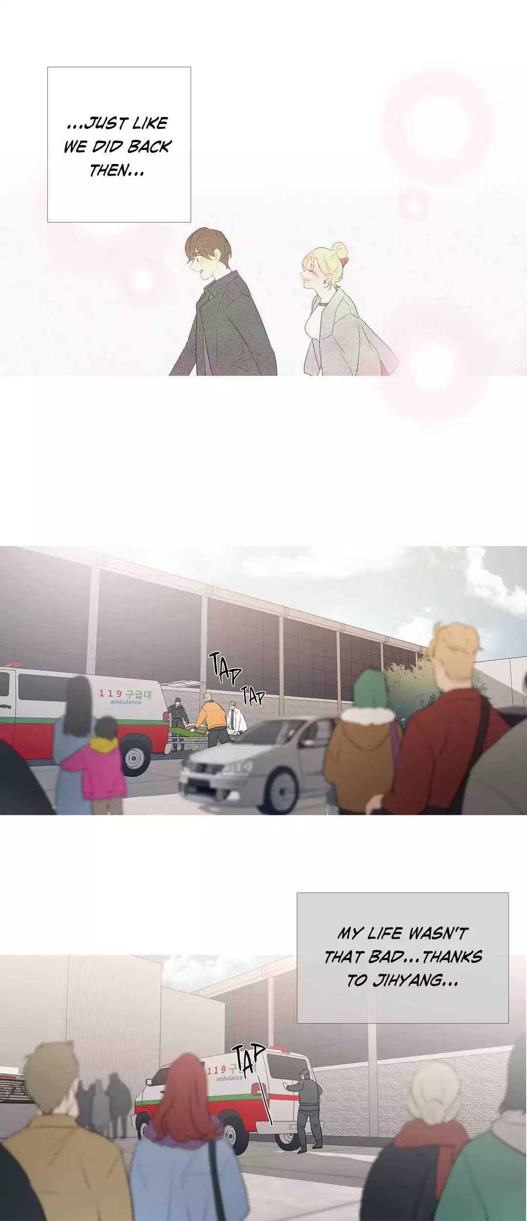 I See Your Money Chapter 81 page 17 - Chapter 81
