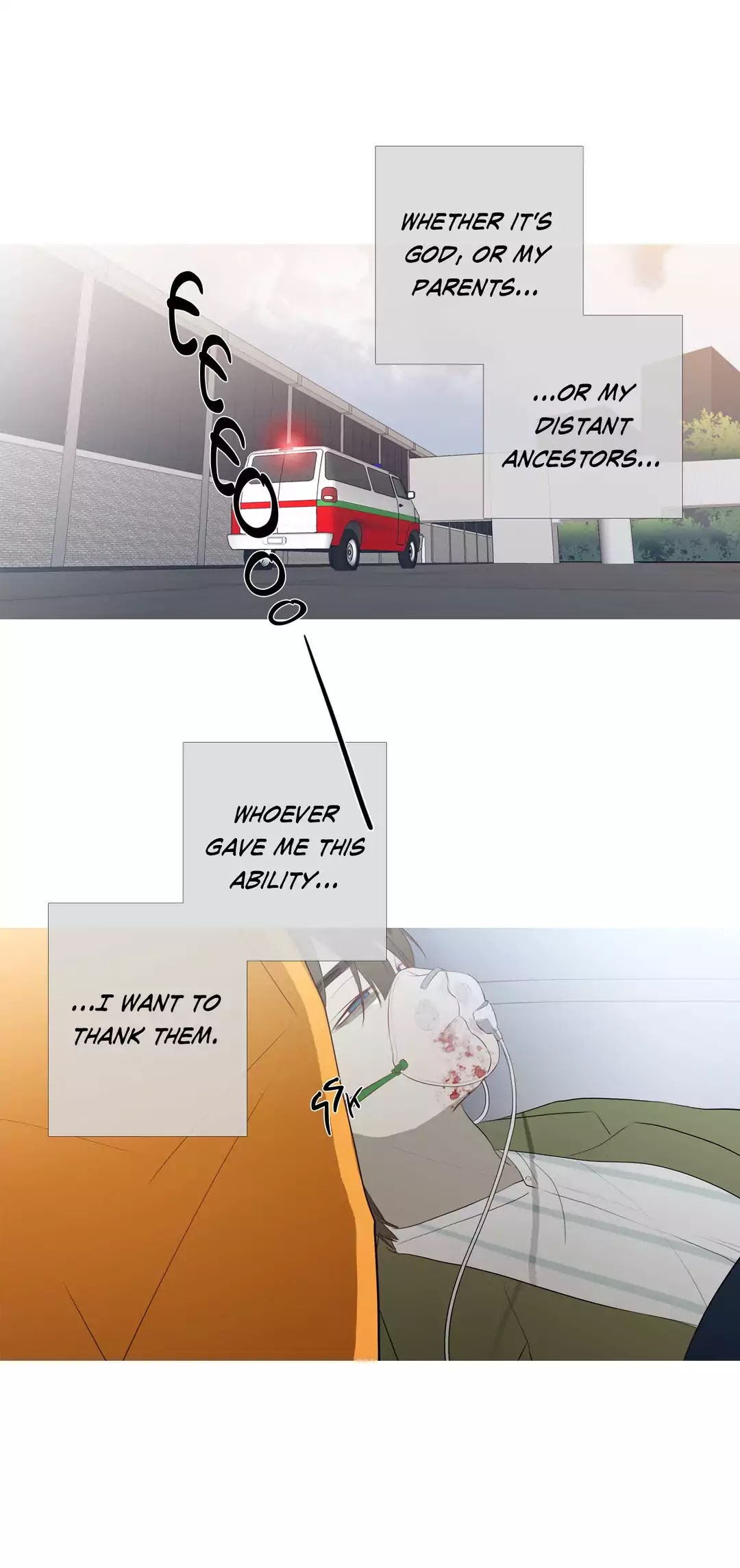 I See Your Money Chapter 81 page 18 - Chapter 81