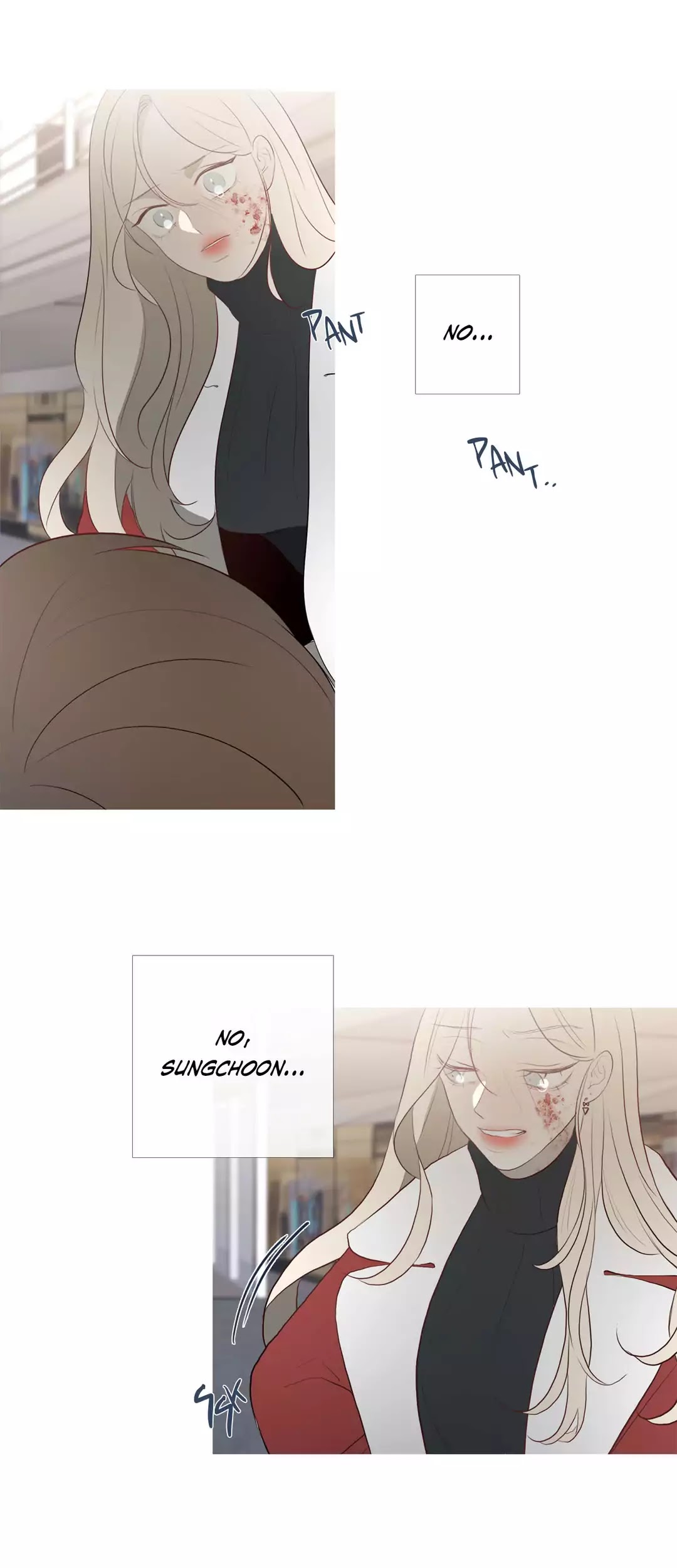 I See Your Money Chapter 81 page 4 - Chapter 81