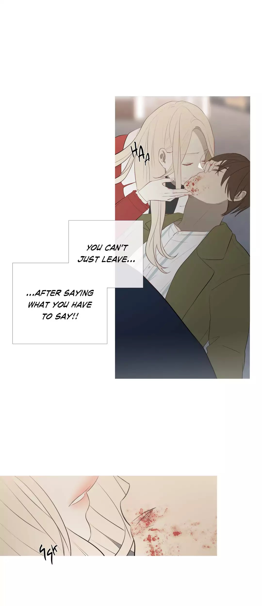 I See Your Money Chapter 81 page 8 - Chapter 81