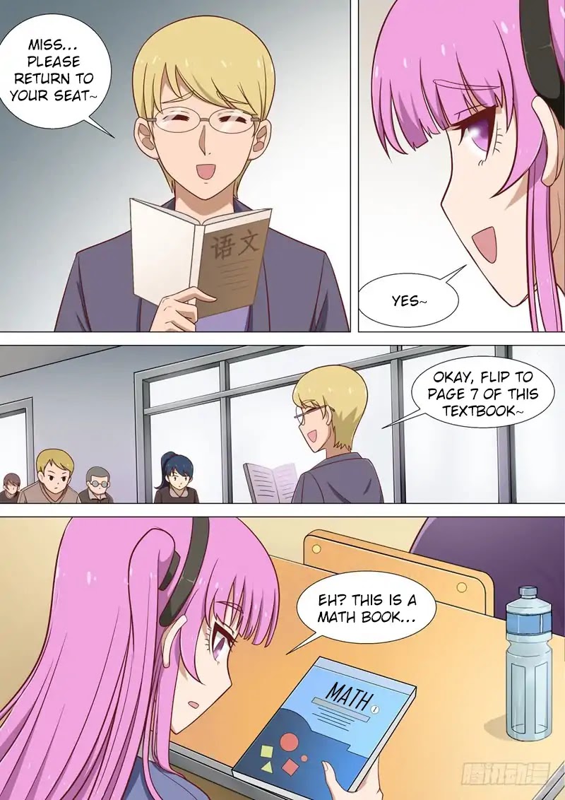 I Shall Become The Queen Chapter 10 page 11 - Chapter 10: Medical Fee
