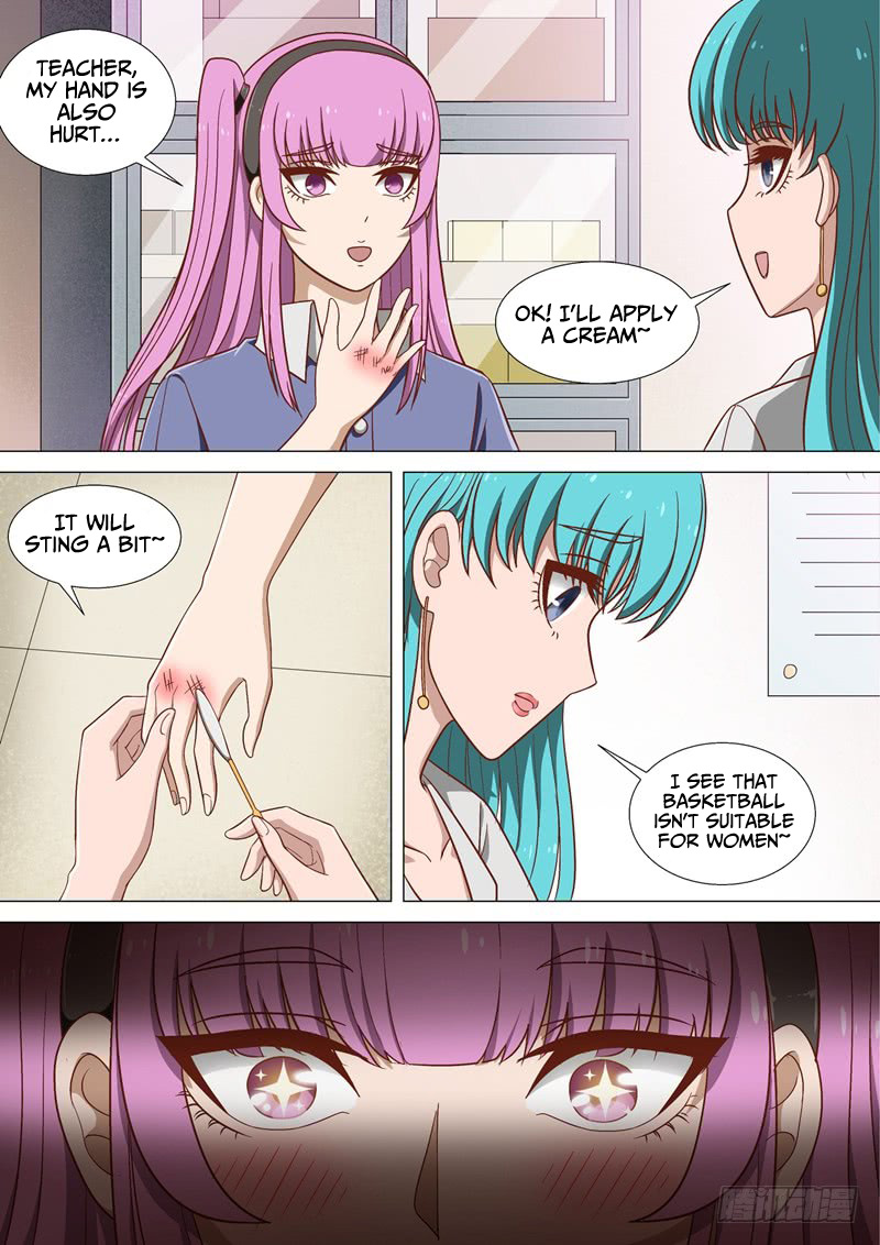 I Shall Become The Queen Chapter 14 page 7 - Chapter 14: I Saw It