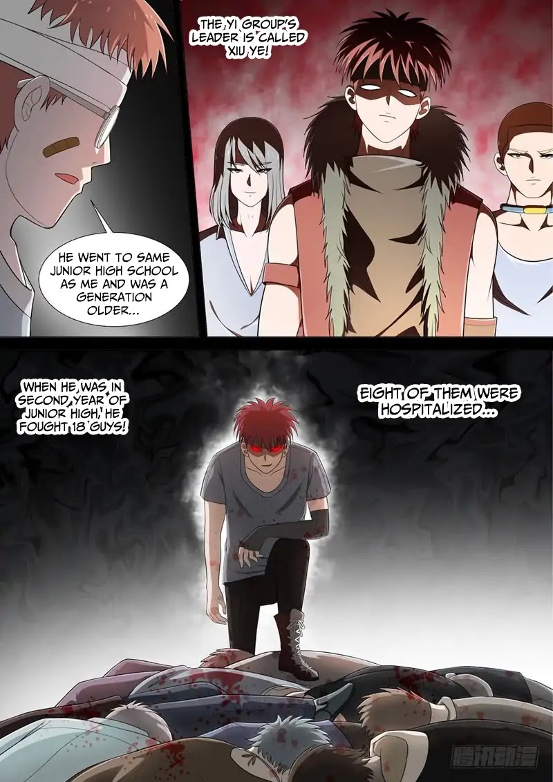 I Shall Become The Queen Chapter 16 page 2 - Chapter 16: Xiu Ye