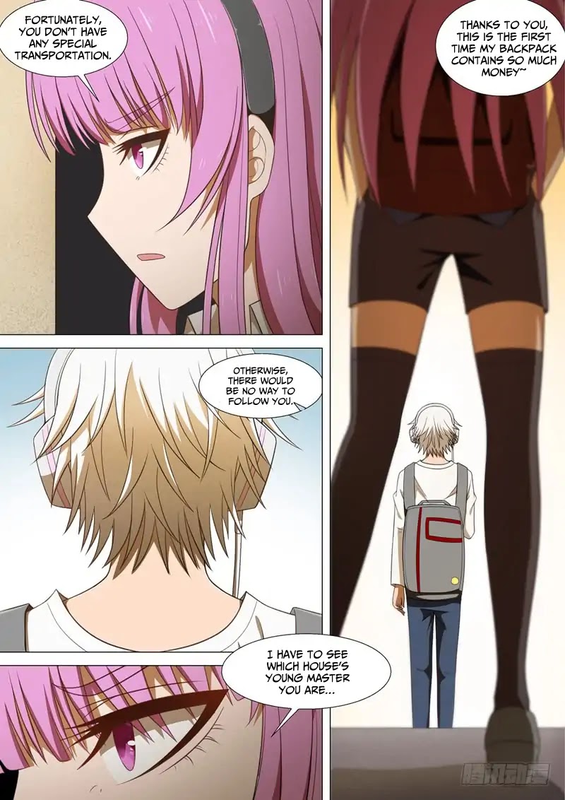 I Shall Become The Queen Chapter 18 page 6 - Chapter 18: Following
