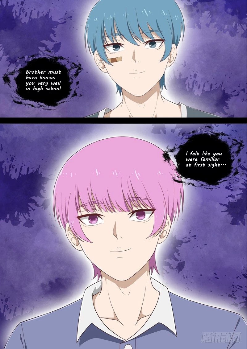 I Shall Become The Queen Chapter 22 page 9 - Chapter 22: Sober