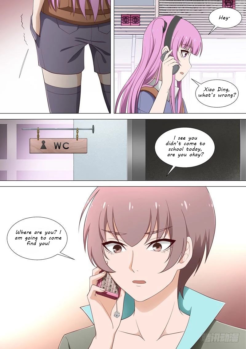 I Shall Become The Queen Chapter 23 page 12 - Chapter 23: Live Broadcast