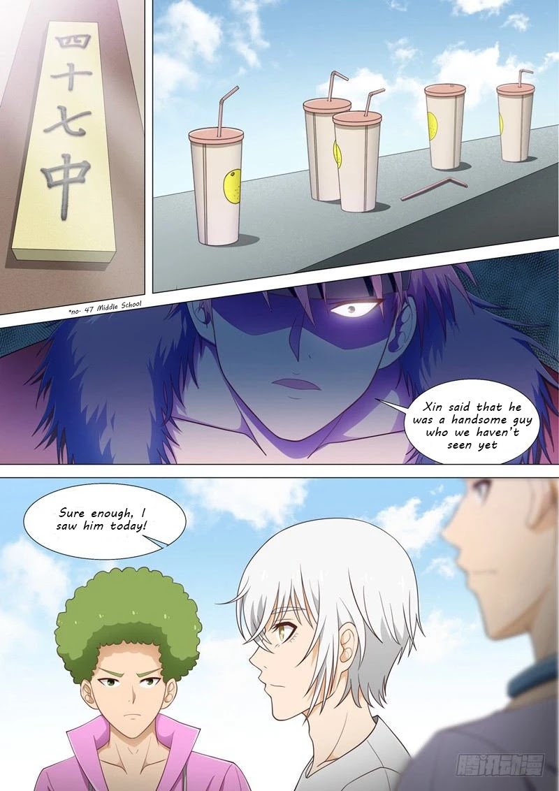 I Shall Become The Queen Chapter 23 page 3 - Chapter 23: Live Broadcast