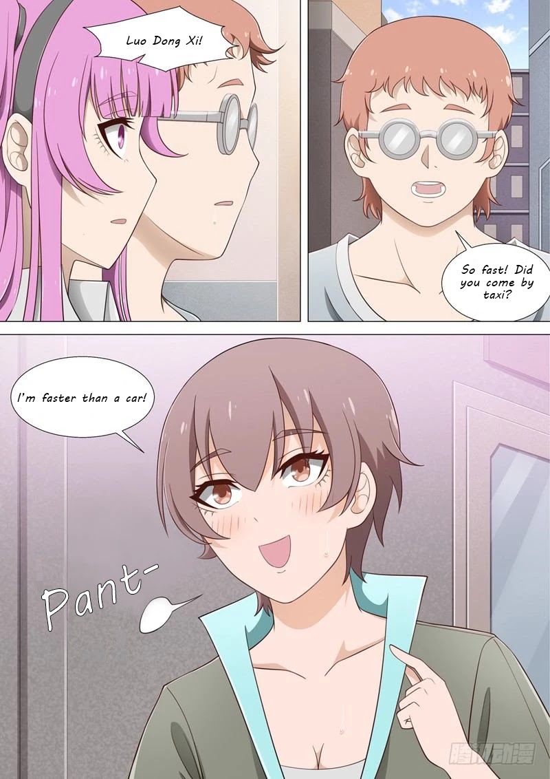 I Shall Become The Queen Chapter 24 page 3 - Chapter 24: SMS