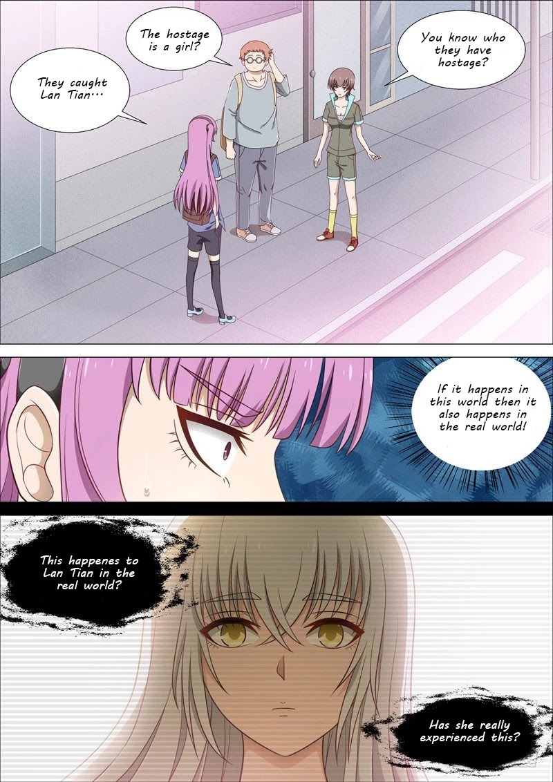 I Shall Become The Queen Chapter 24 page 7 - Chapter 24: SMS