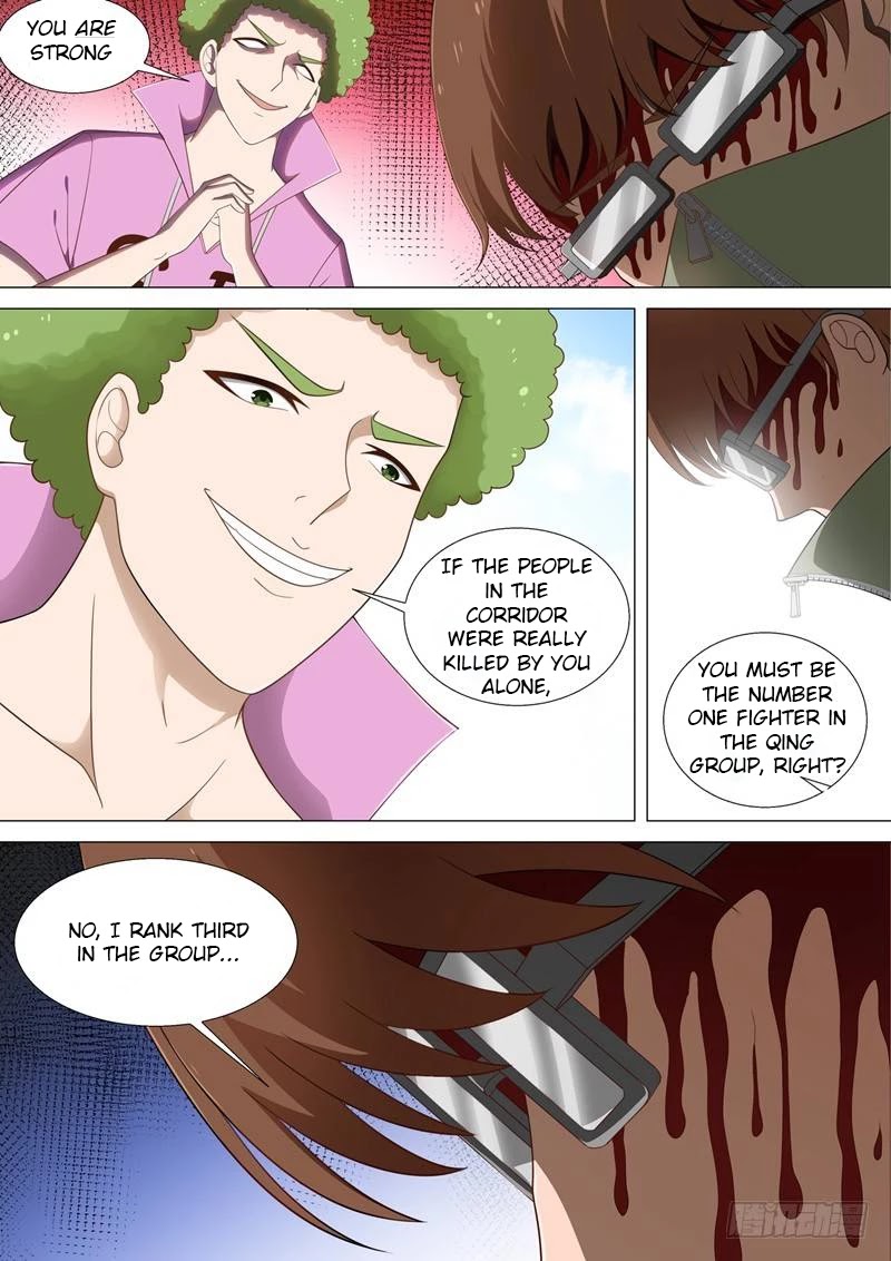 I Shall Become The Queen Chapter 28 page 4 - Chapter 28: Righteous Xiao Jing