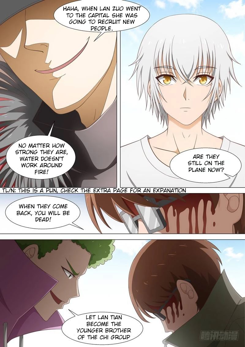 I Shall Become The Queen Chapter 28 page 6 - Chapter 28: Righteous Xiao Jing