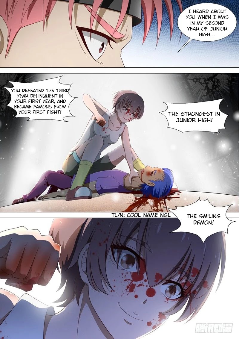I Shall Become The Queen Chapter 29 page 4 - Chapter 29: Junior High School Times