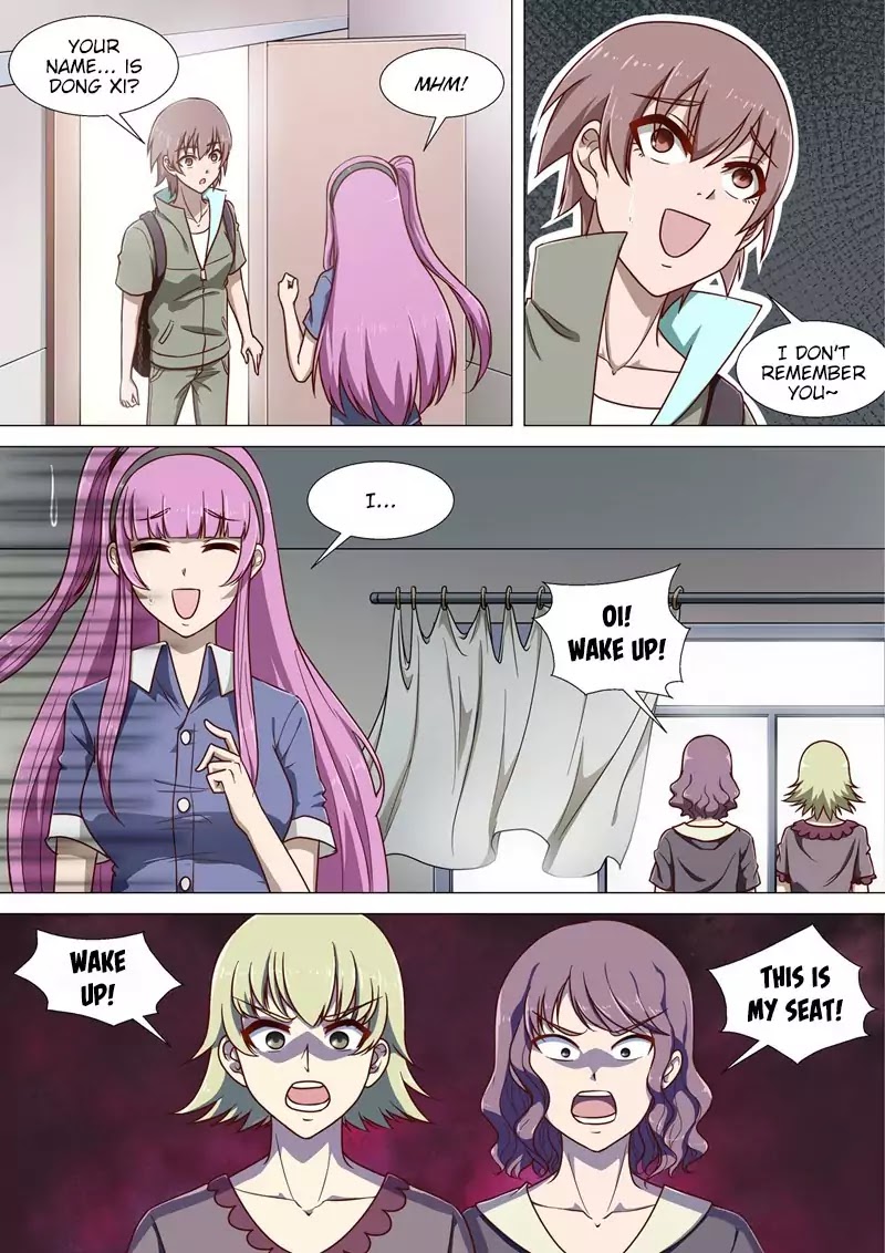 I Shall Become The Queen Chapter 3 page 12 - Chapter 3: Old Friends