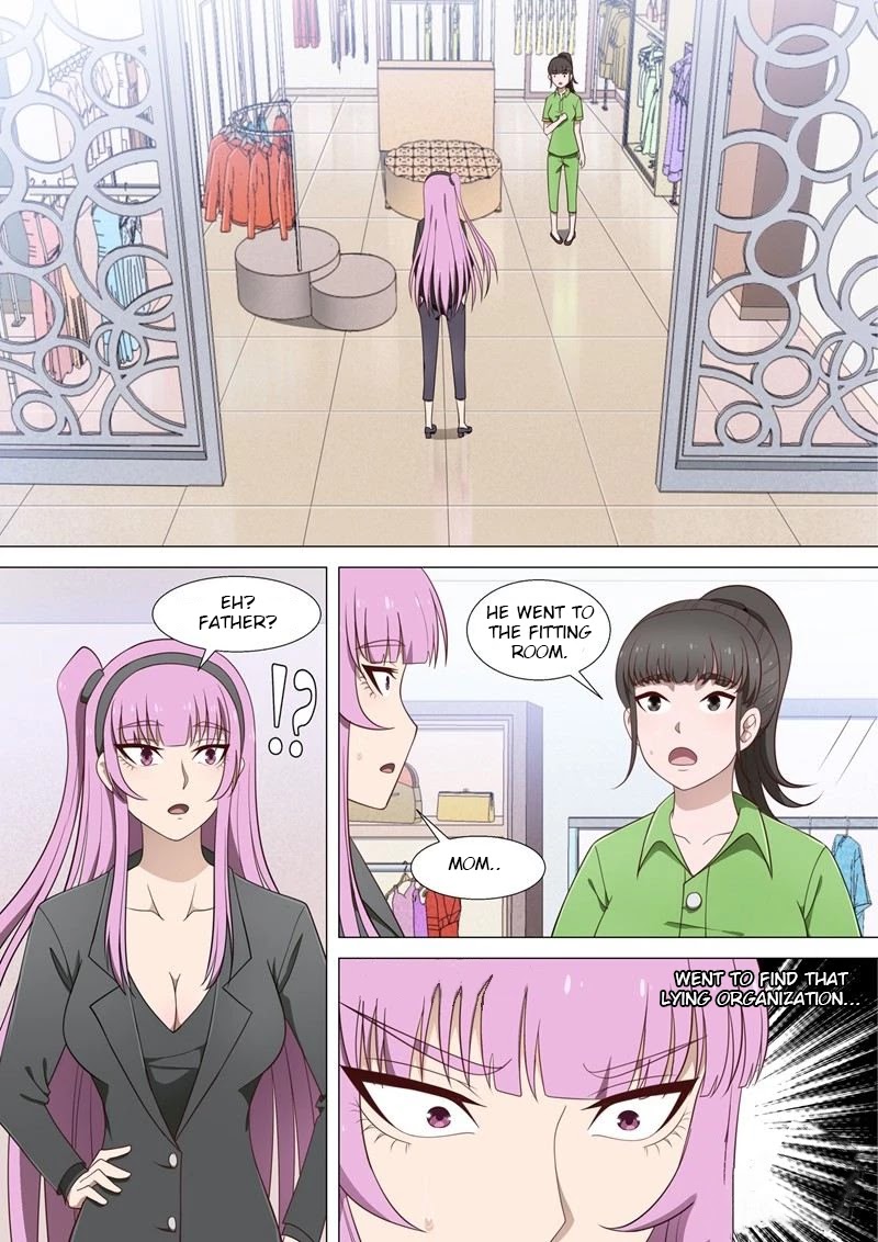I Shall Become The Queen Chapter 34 page 8 - Chapter 34: Fitting Room