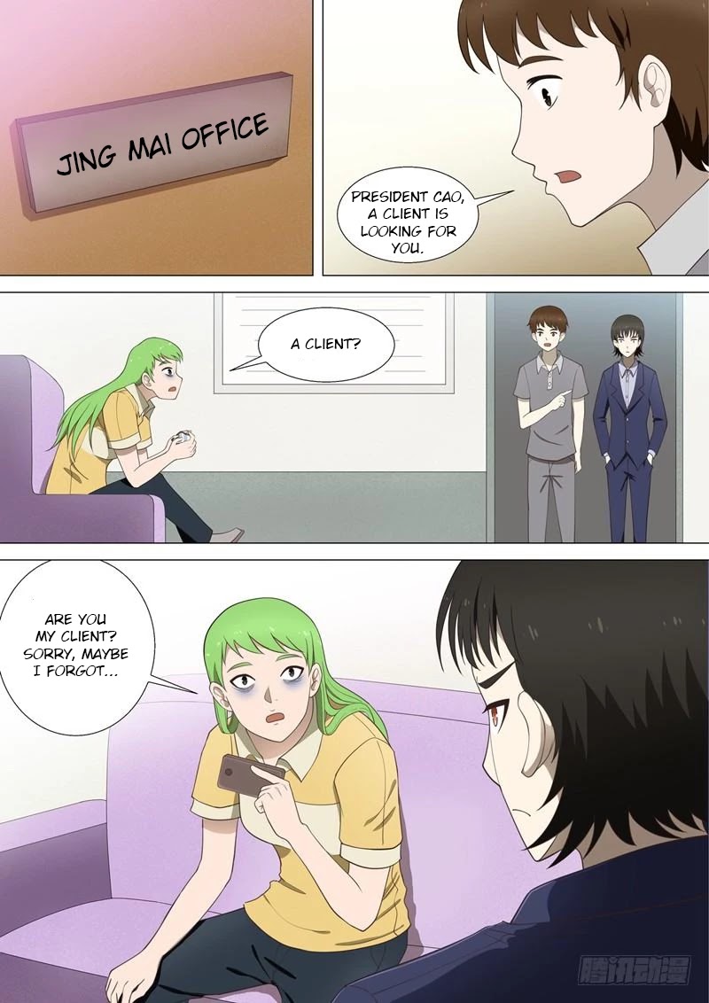 I Shall Become The Queen Chapter 35 page 4 - Chapter 35: Mother's Revenge