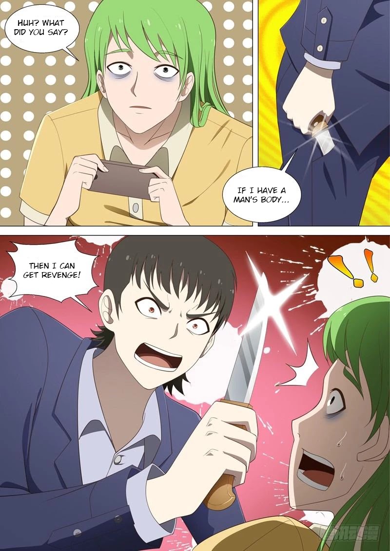 I Shall Become The Queen Chapter 35 page 6 - Chapter 35: Mother's Revenge