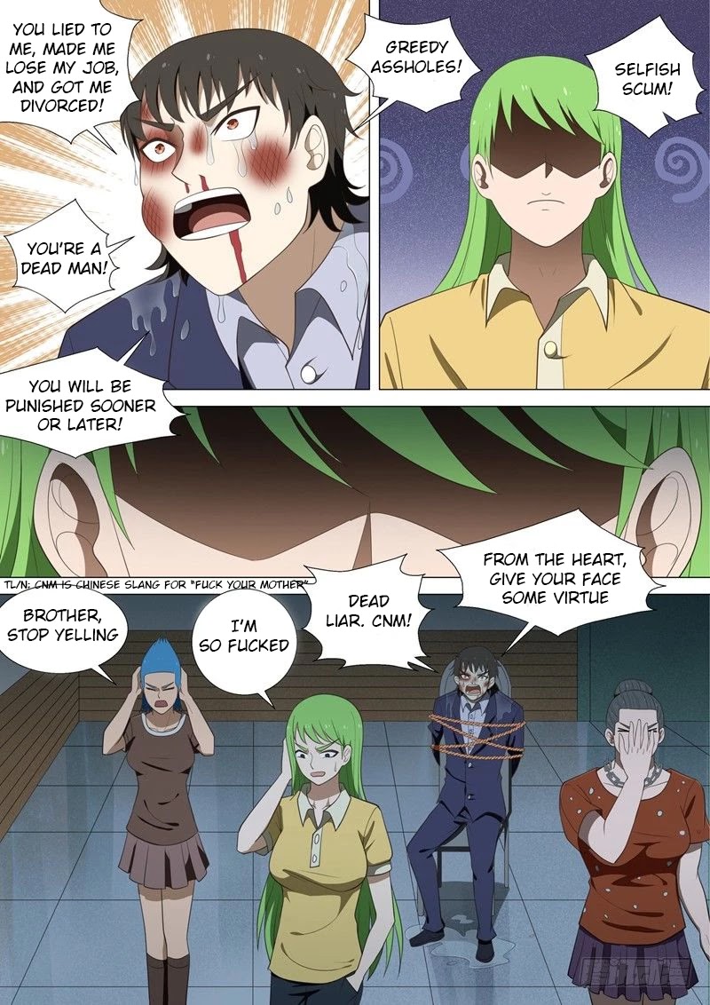 I Shall Become The Queen Chapter 36 page 7 - Chapter 36: Pig Head