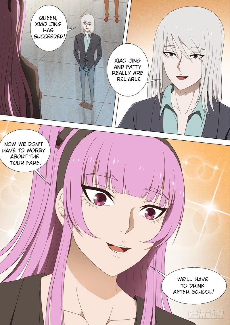 I Shall Become The Queen Chapter 39 page 14 - Chapter 39: One Hundred Thousand