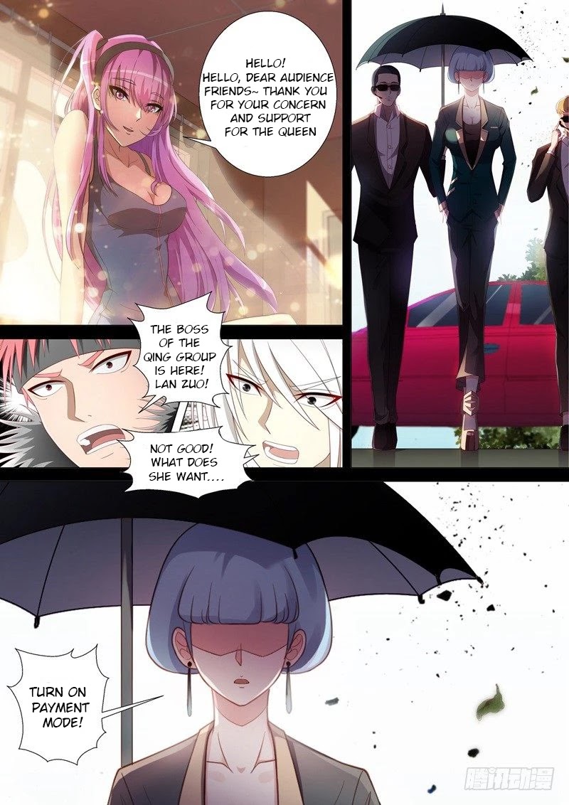 I Shall Become The Queen Chapter 40.5 page 1 - Chapter 40.5: Announcement