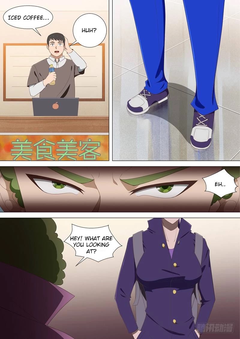 I Shall Become The Queen Chapter 40 page 12 - Chapter 40: Banquet