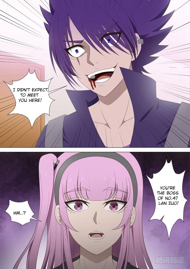 I Shall Become The Queen Chapter 40 page 13 - Chapter 40: Banquet
