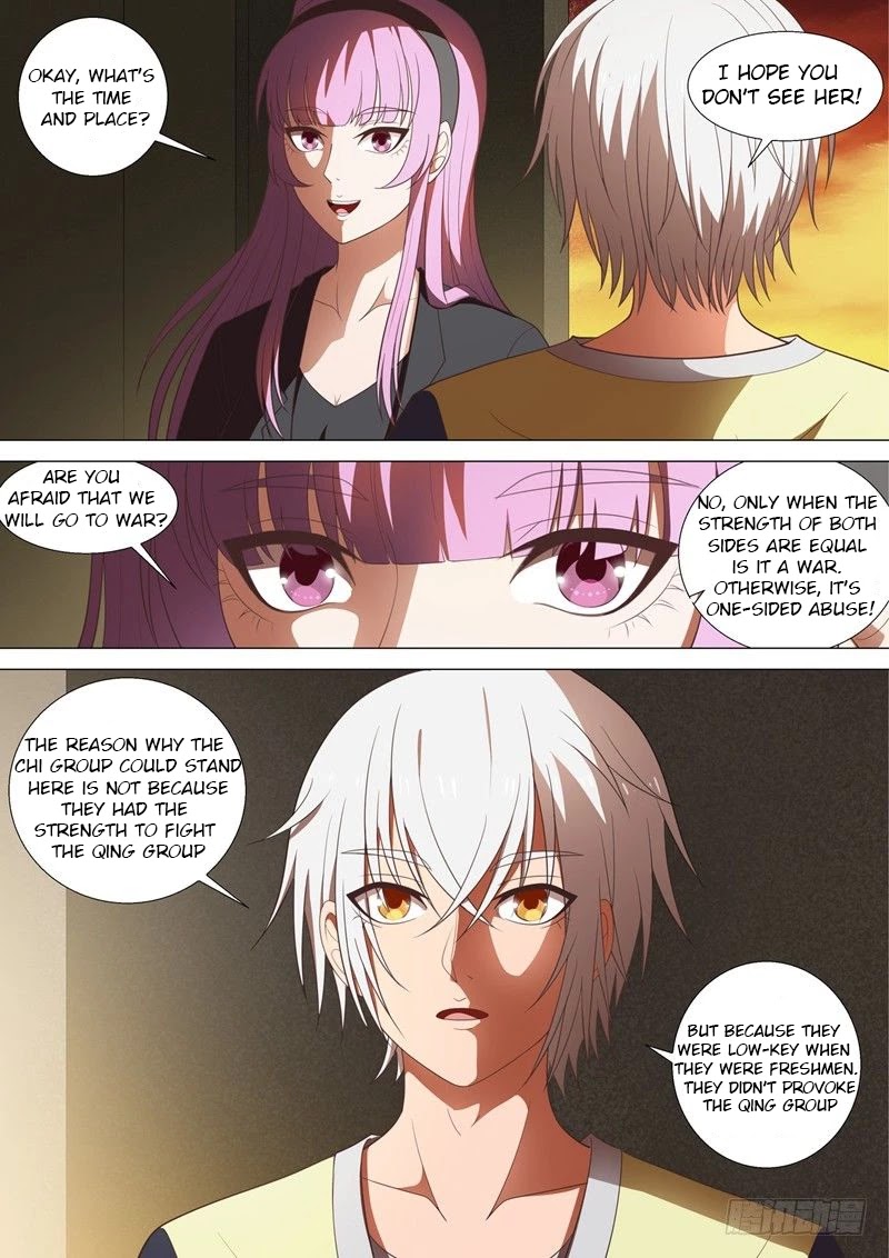 I Shall Become The Queen Chapter 40 page 5 - Chapter 40: Banquet