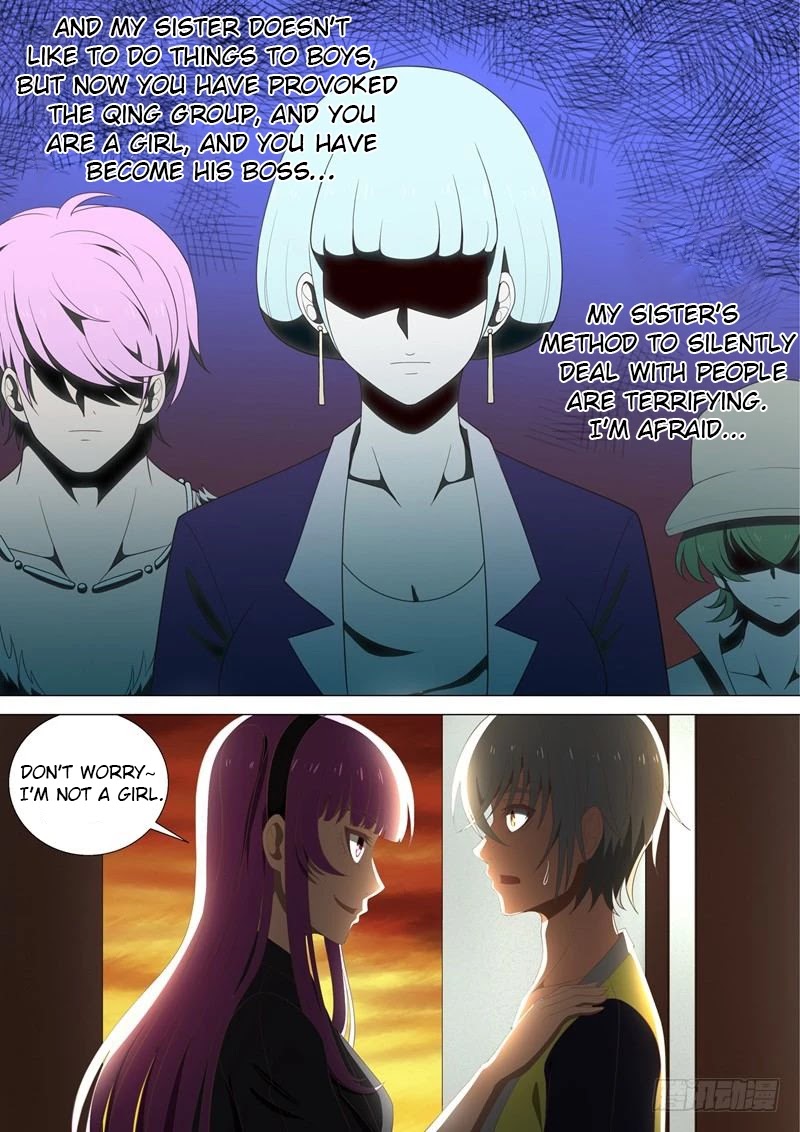 I Shall Become The Queen Chapter 40 page 6 - Chapter 40: Banquet