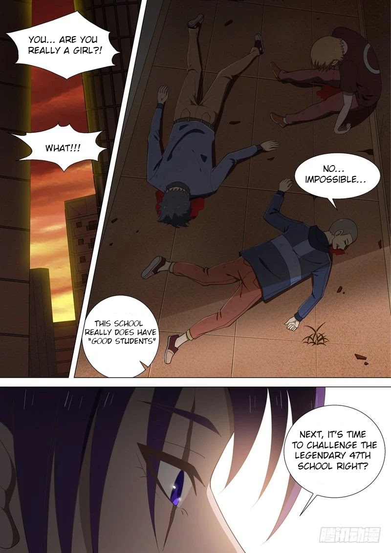 I Shall Become The Queen Chapter 40 page 7 - Chapter 40: Banquet