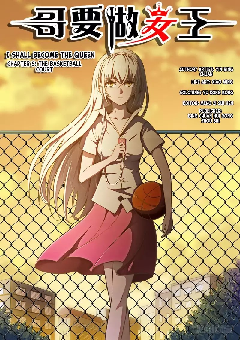 I Shall Become The Queen Chapter 5 page 1 - Chapter 5: The Basketball Court