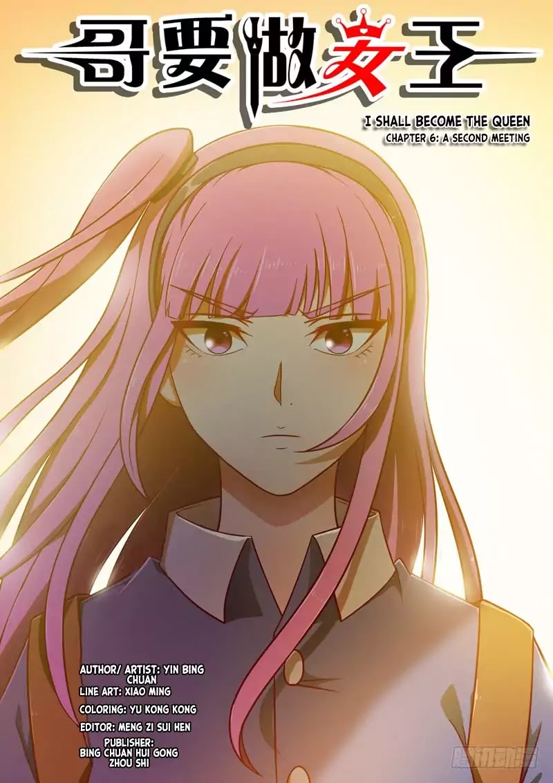 I Shall Become The Queen Chapter 6 page 1 - Chapter 6: A Second Meeting