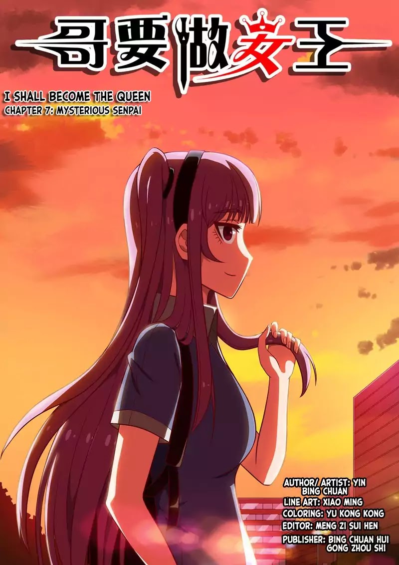 I Shall Become The Queen Chapter 8 page 1 - Chapter 8: Mysterious Senpai