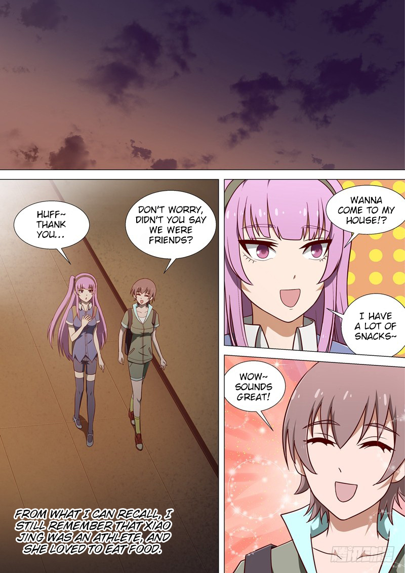 I Shall Become The Queen Chapter 9 page 2 - Chapter 9: Sharing The Same Difficulties