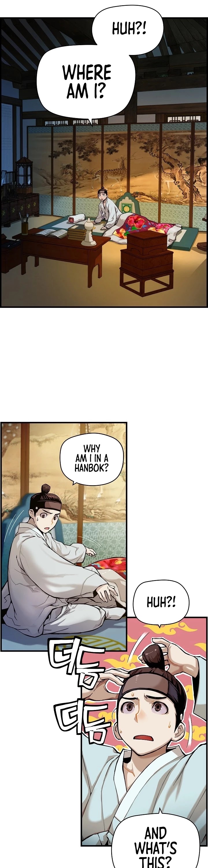 I Shall Live as a Prince Chapter 1 page 11 - Chapter 1