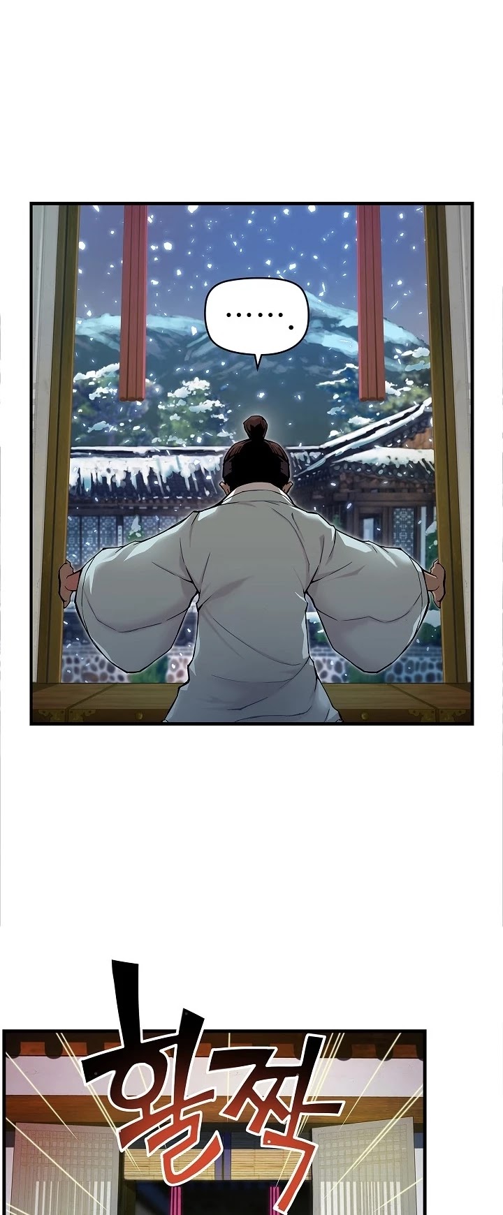 I Shall Live as a Prince Chapter 1 page 14 - Chapter 1