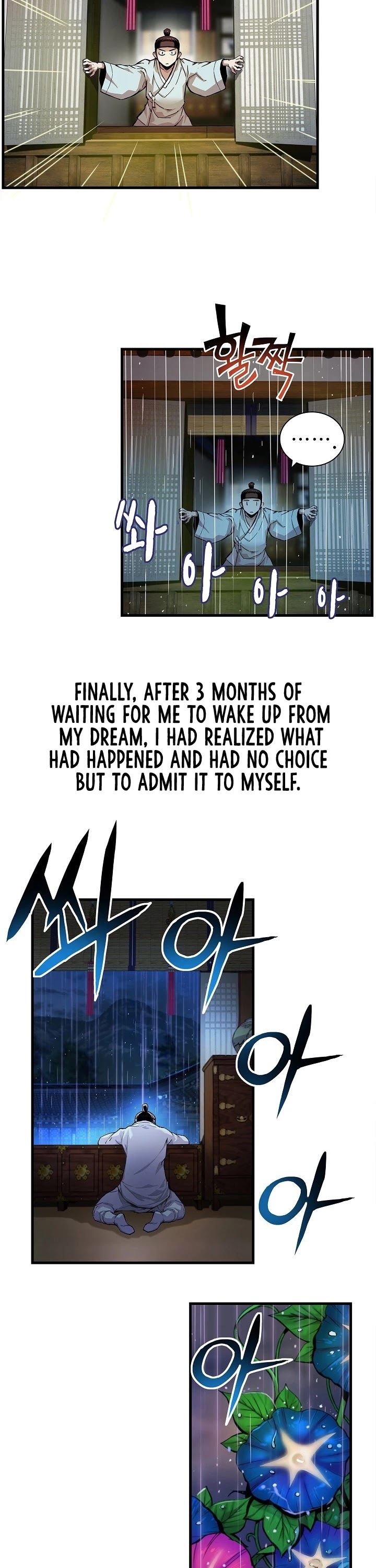 I Shall Live as a Prince Chapter 1 page 15 - Chapter 1