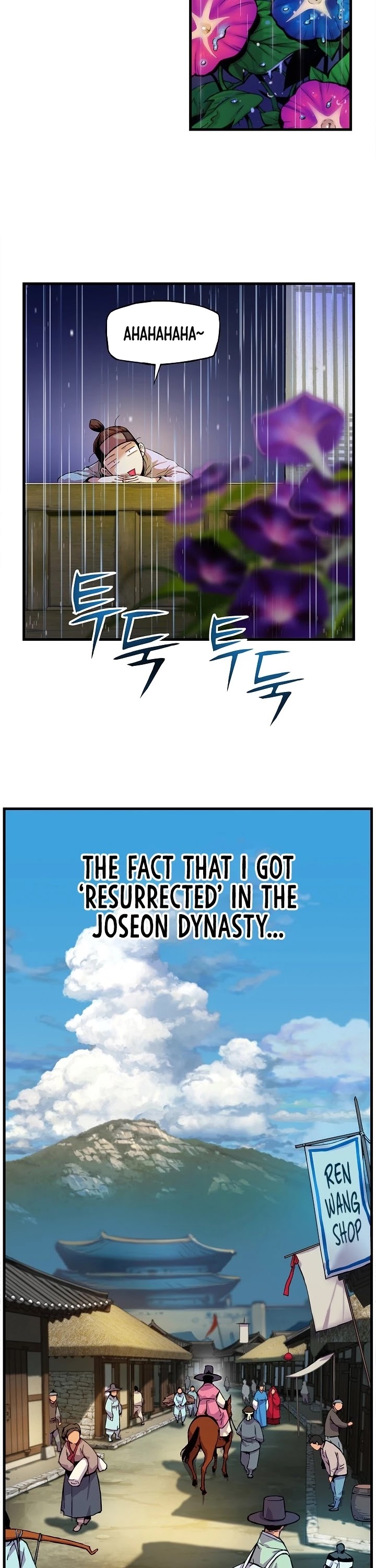 I Shall Live as a Prince Chapter 1 page 16 - Chapter 1