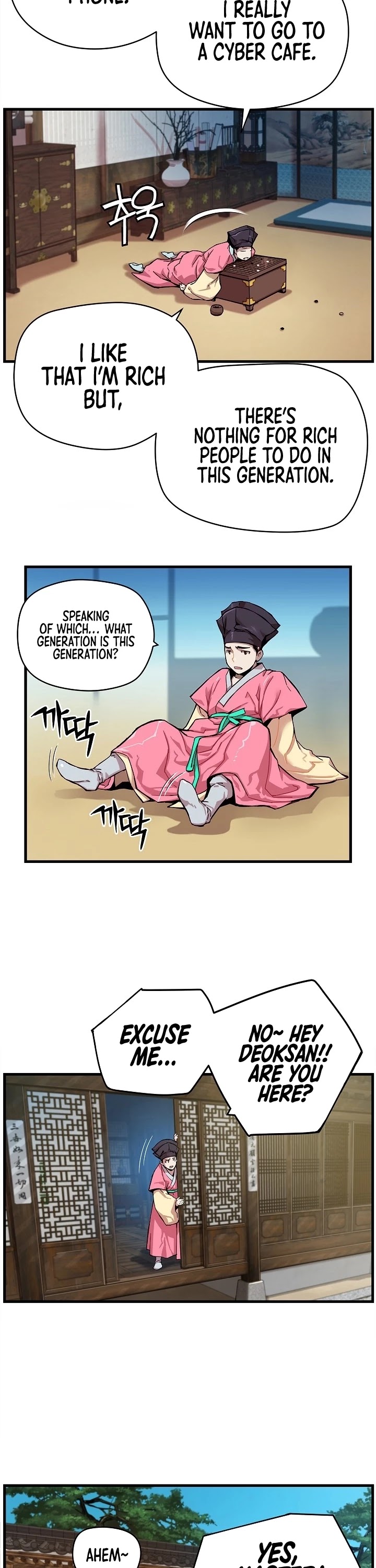 I Shall Live as a Prince Chapter 1 page 25 - Chapter 1
