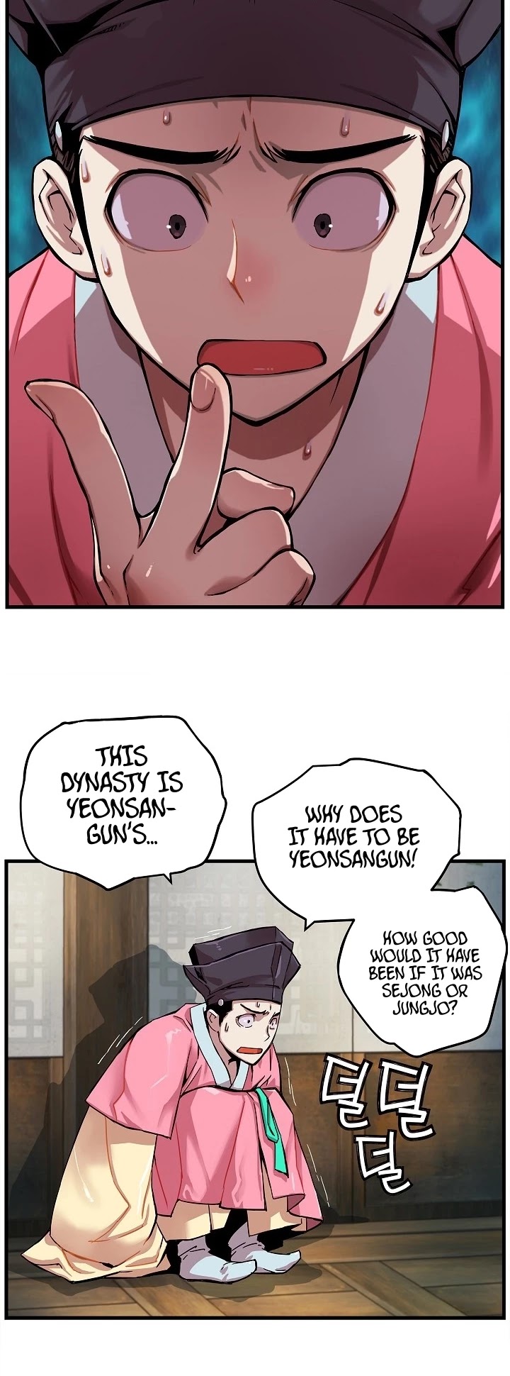 I Shall Live as a Prince Chapter 1 page 31 - Chapter 1