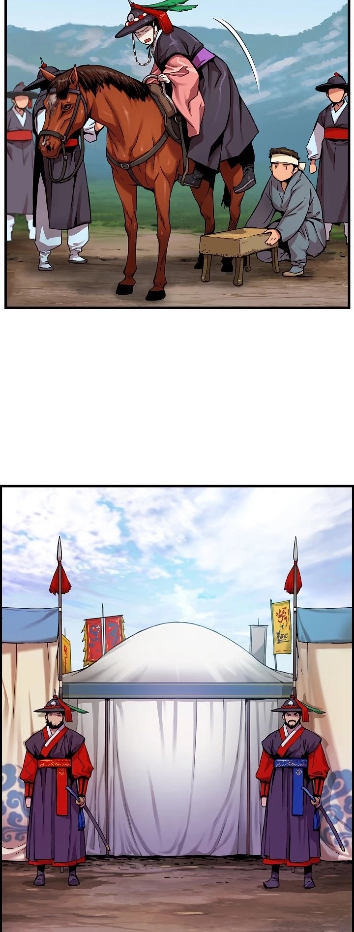 I Shall Live as a Prince Chapter 1 page 39 - Chapter 1