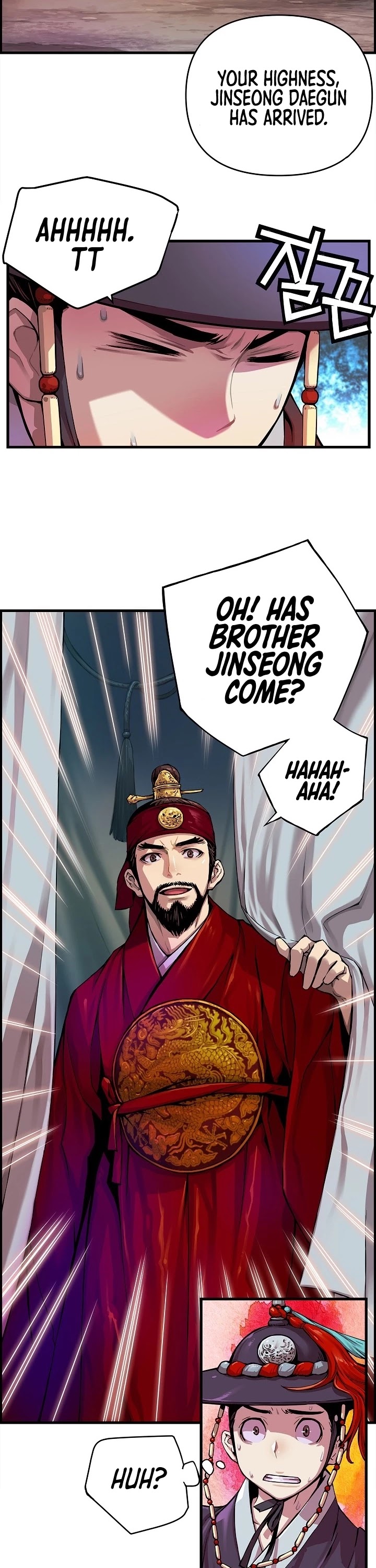I Shall Live as a Prince Chapter 1 page 40 - Chapter 1