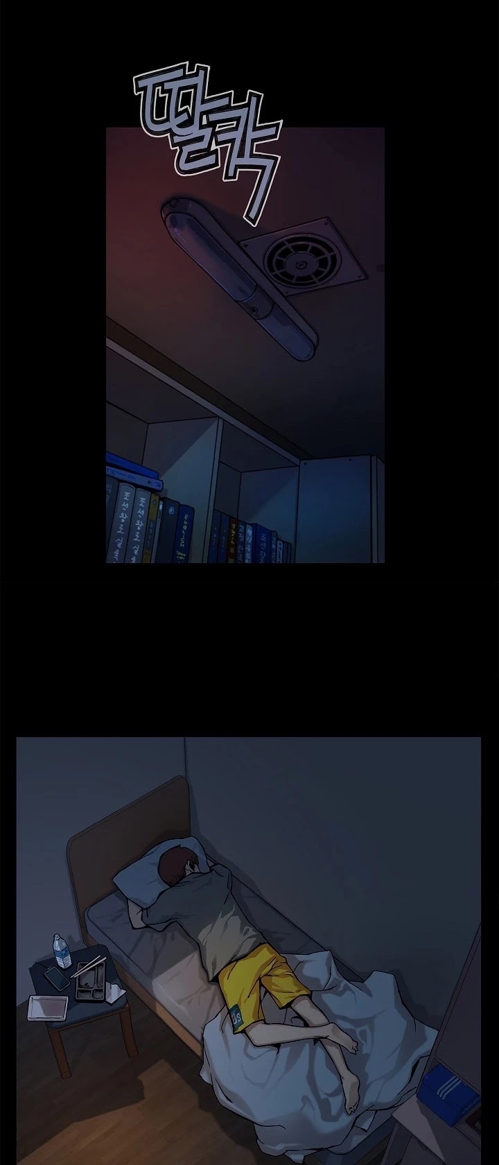I Shall Live as a Prince Chapter 1 page 8 - Chapter 1