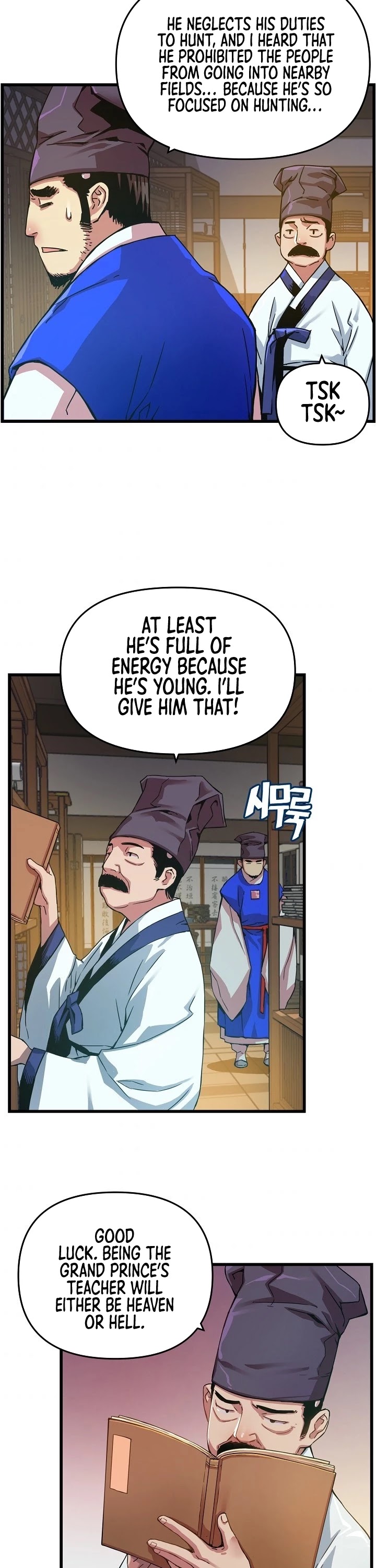 I Shall Live as a Prince Chapter 10 page 15 - Chapter 10