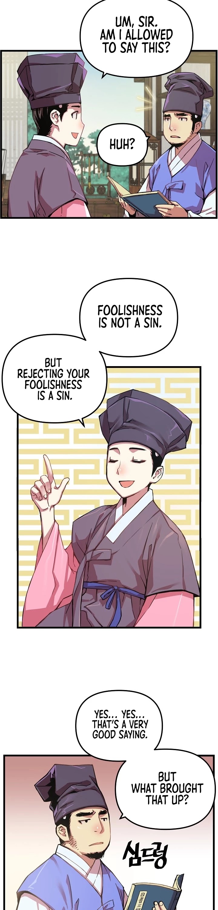 I Shall Live as a Prince Chapter 10 page 22 - Chapter 10