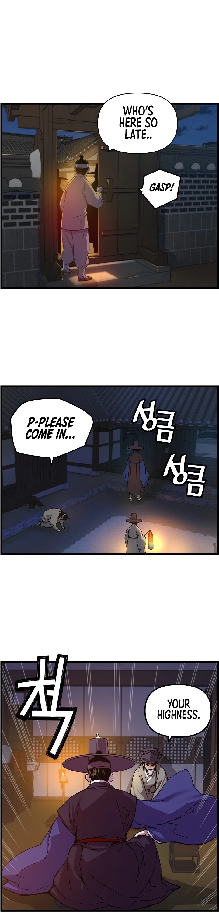 I Shall Live as a Prince Chapter 10 page 26 - Chapter 10