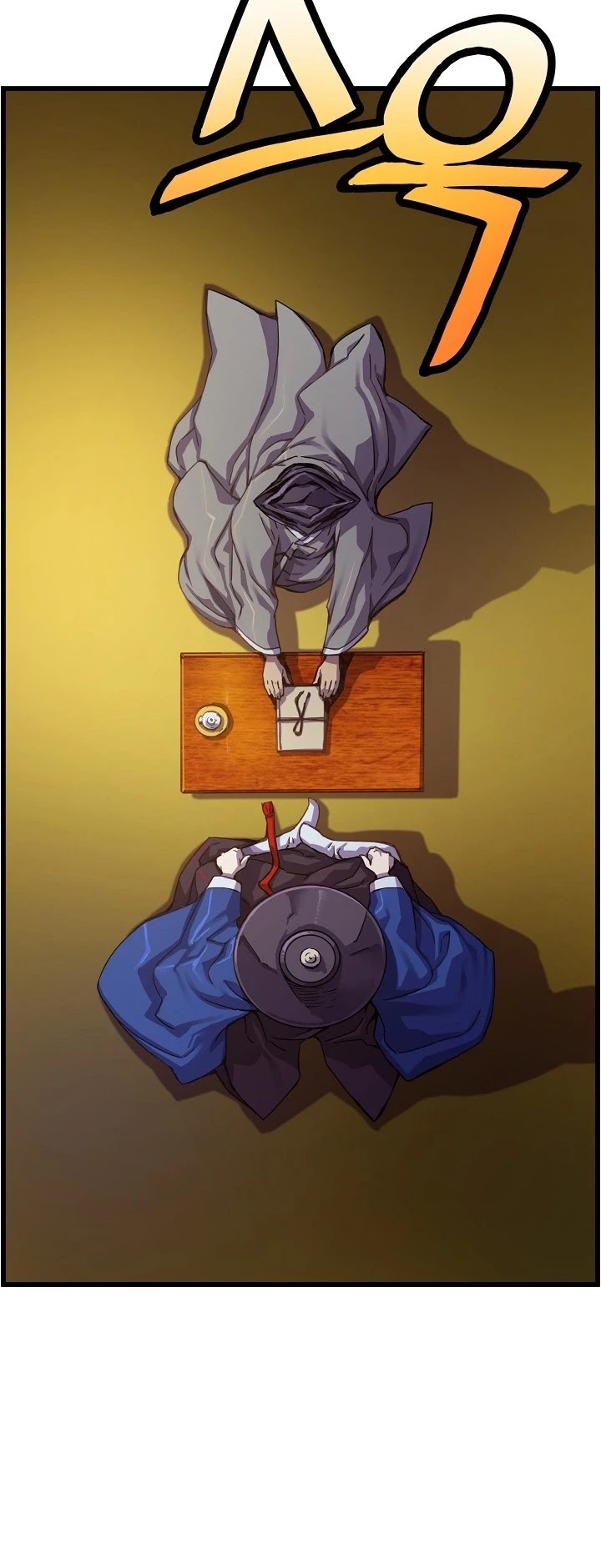 I Shall Live as a Prince Chapter 10 page 30 - Chapter 10