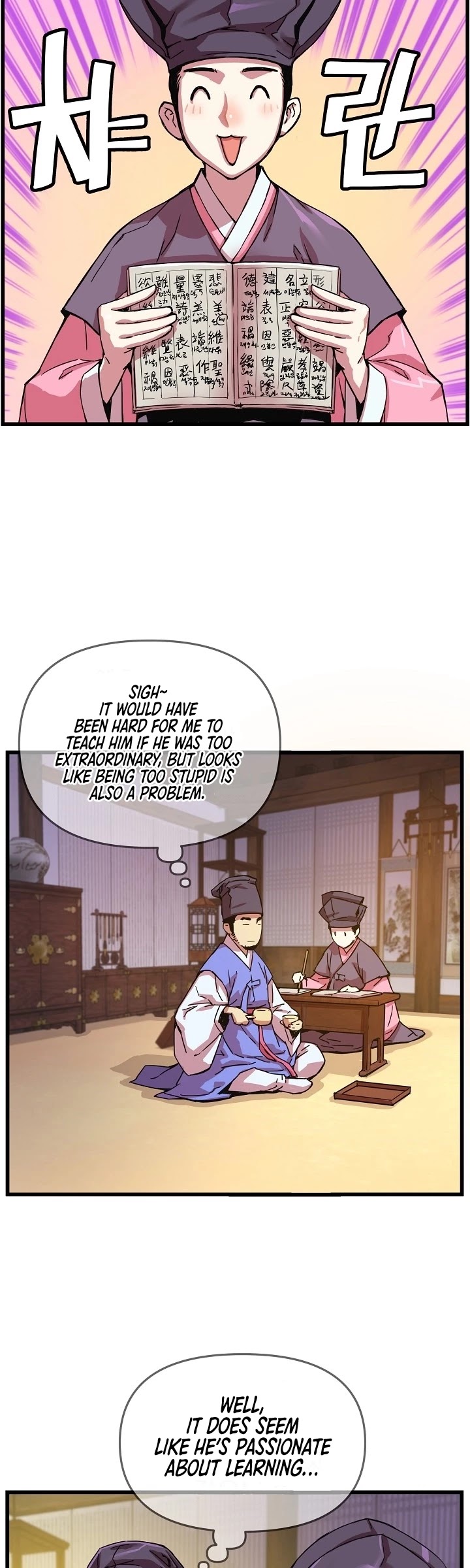 I Shall Live as a Prince Chapter 11 page 12 - Chapter 11