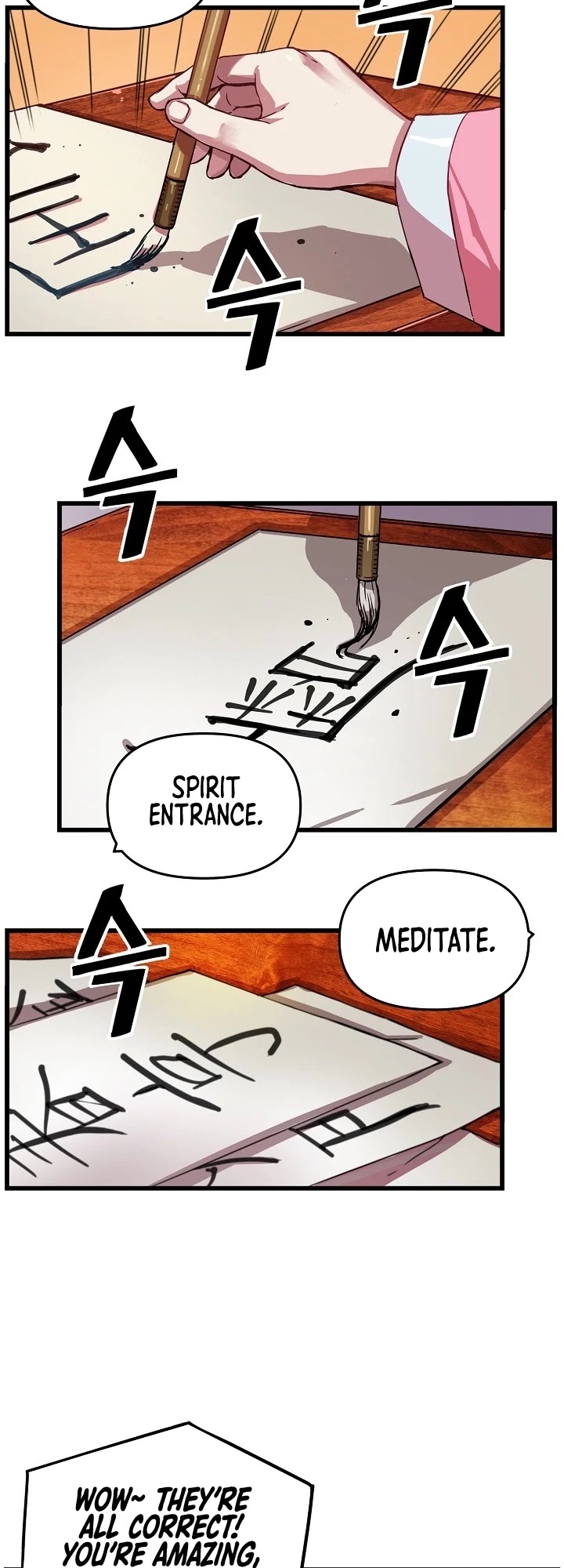 I Shall Live as a Prince Chapter 11 page 17 - Chapter 11