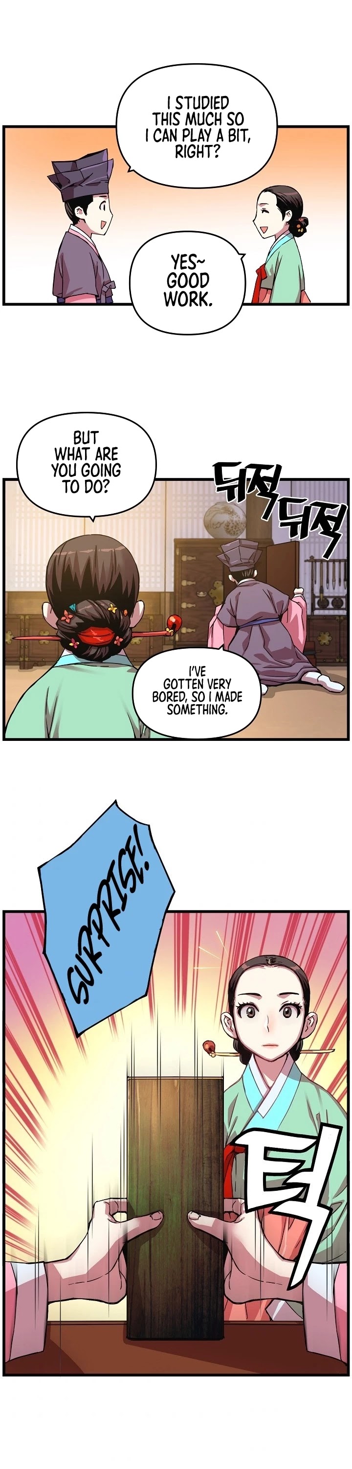 I Shall Live as a Prince Chapter 11 page 19 - Chapter 11