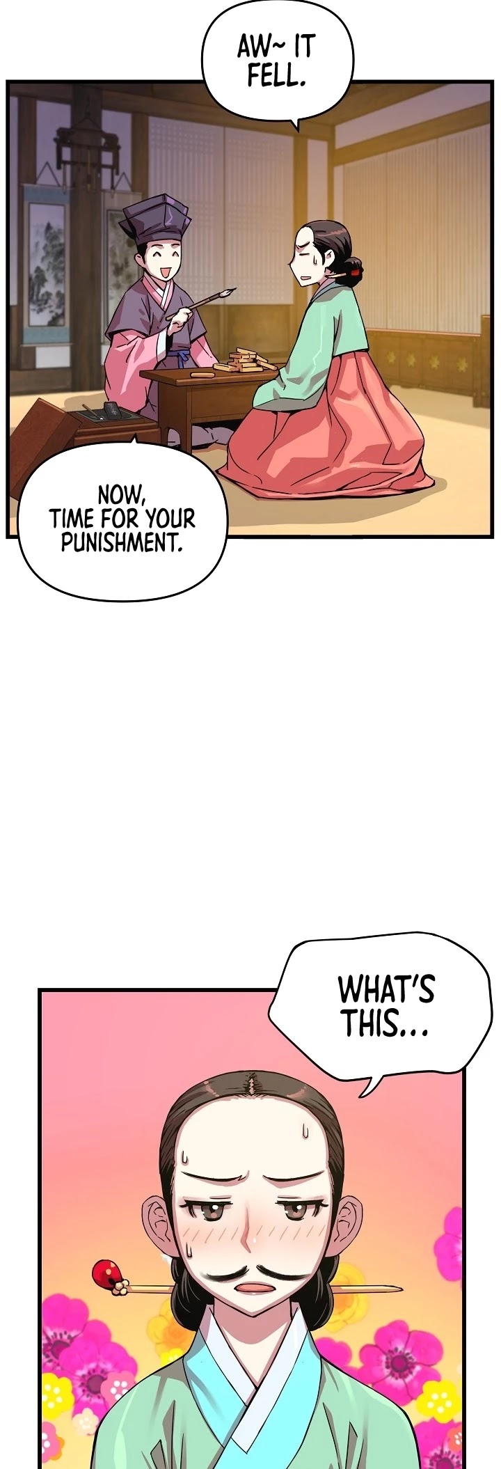 I Shall Live as a Prince Chapter 11 page 26 - Chapter 11