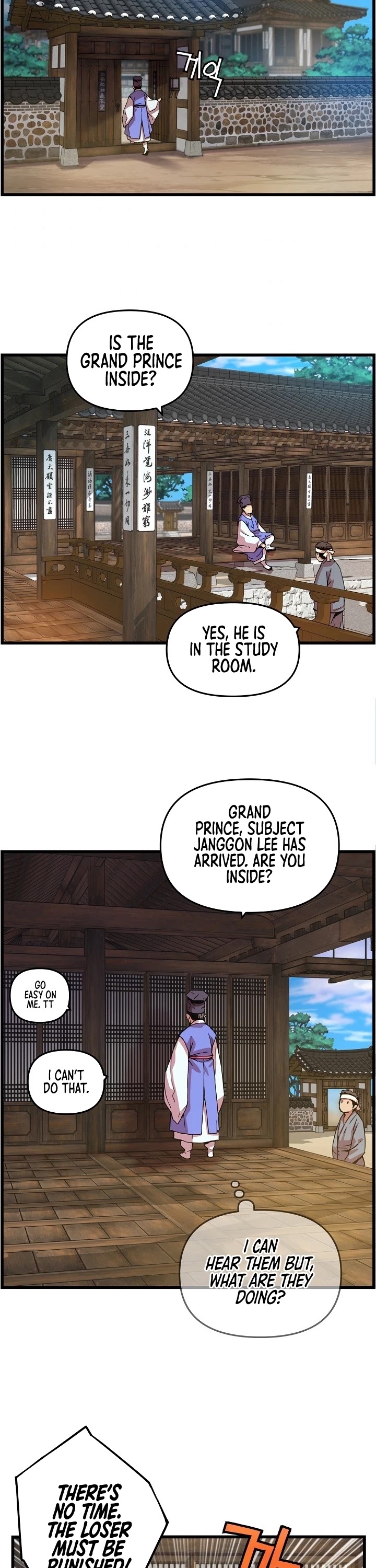 I Shall Live as a Prince Chapter 11 page 28 - Chapter 11